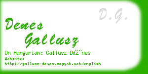 denes gallusz business card